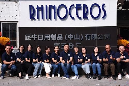 Începutul unei noi lupte O sărbătoare încântătoare de vară