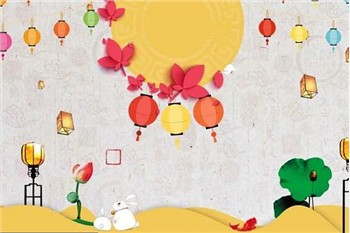 Cadouri pentru festivalul de mijloc de toamnă Rhino 2022