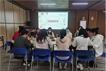 Orientarea este pe cale să înceapă